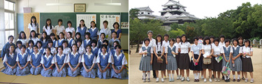 마츠야마 시노노메 고등학교